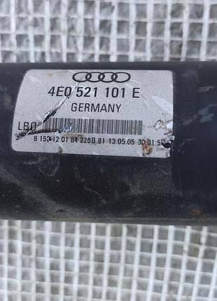 Карданний вал audi oe 4e0521101e 5