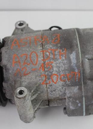 Компресор кондиціонера opel astra j 12-15 2.0 cdti