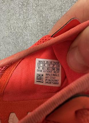 Кросівки adidas nmd r1 5
