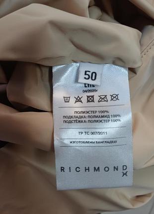 Куртка двусторонняя john richmond 7