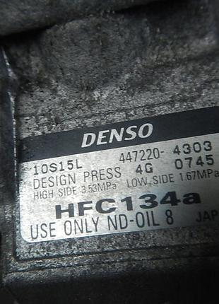 Компрессор кондиционера denso 447220-4303 4