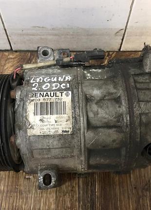 Компресор кондиціонера renault laguna ii 2.0 dci 8200577732