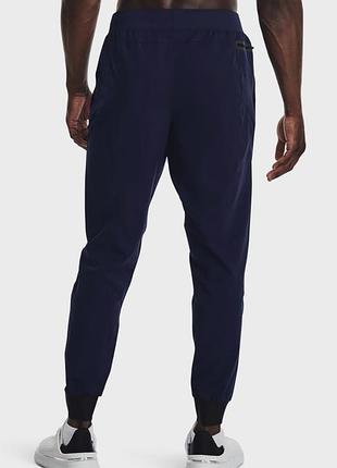 Чоловічі джогери under armour l 2
