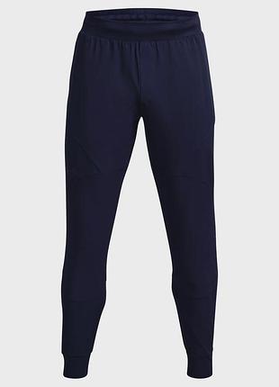 Чоловічі джогери under armour l 3