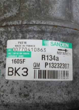 Компресор кондиціонера opel p13232307