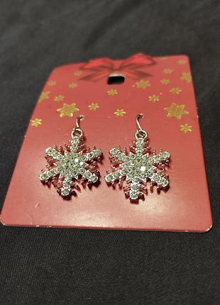 Серьги снежинки