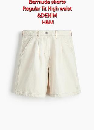 Джинсовые кремовые шорты бермуды со складками спереди h&m.