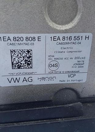Компресор кондиціонера volkswagen id.3 1ea820808d 7