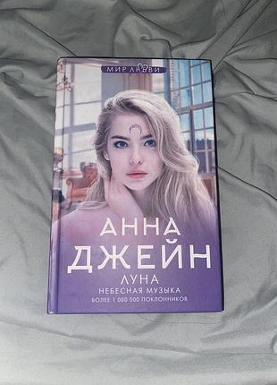 Продам книги от 500 6