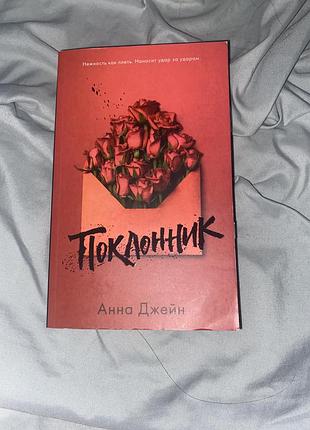 Продам книги от 500 7