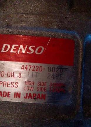 Компресор кондиціонера denso 447220-8365