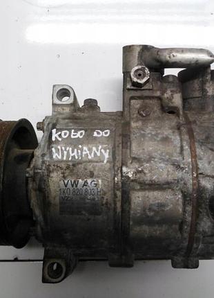 Компресор кондиціонера vw seat skoda 1k0820803h
