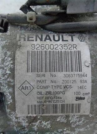 Компрессор кондиционера renault oe 92600-2352r 5