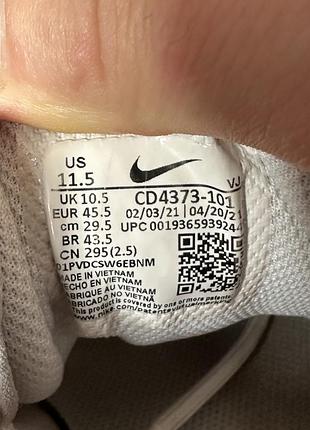 Кросівки nike react vision 6