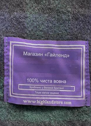 Плед highland store 100% pure wool 4