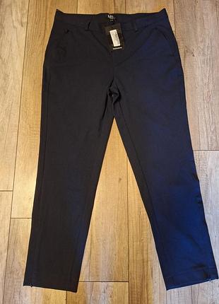 Нові штани брюки boohooman super skinny 4 way stretch, розмір 36r