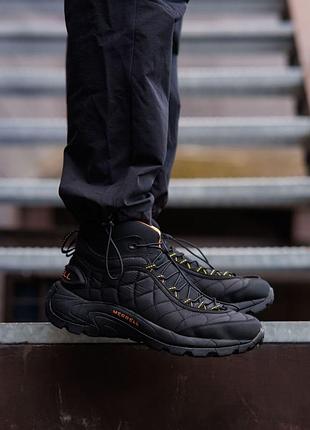 Ice cap moc ii black orange