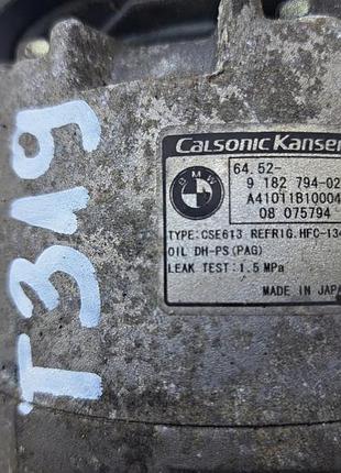 Компресор кондиціонера bmw e81 e87 e90 9182794-02 2