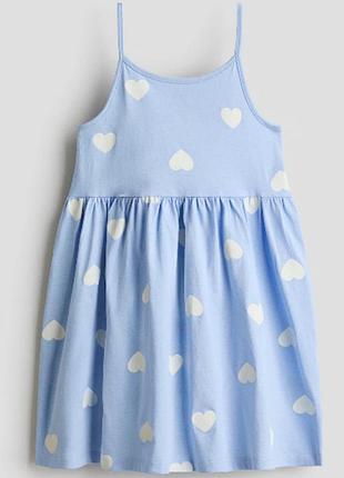 Новый сарафан на бретелях h&amp;m на 4-6р., 110см