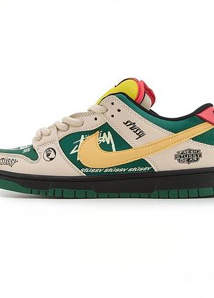 100% кожа- кроссовки мужские и женские nike sb dunk low x stussy bmw m3 / найк сб данк лов стуссі бежевые