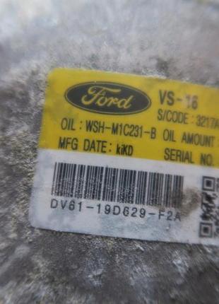 Компрессор кондиционера ford oe dv61-19d629-fa 2
