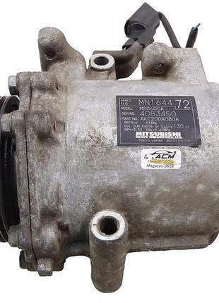 Компресор кондиціонера mitsubishi oe mn164472