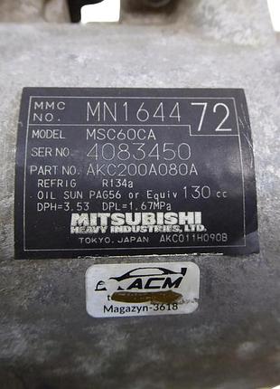 Компрессор кондиционера mitsubishi oe mn164472 5
