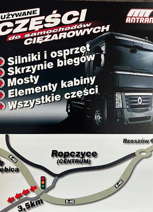 Компресор кондиціонера daf daf oe 1685170 5