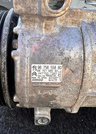 Компресор кондиціонера peugeot 508 9675655880
