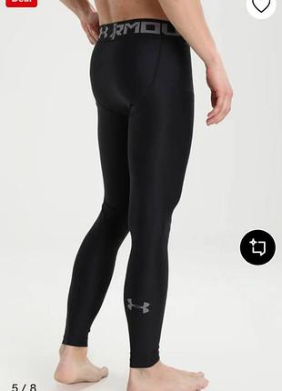 Тайтси under armour men's heatgear