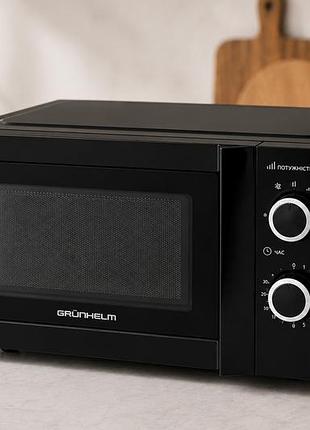 Микроволновая печь grunhelm 20mx711 черная / печь 700 вт