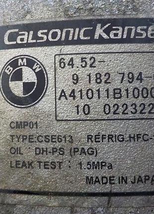 Компресор кондиціонера bmw e87 e90 e91 9182794-03 4