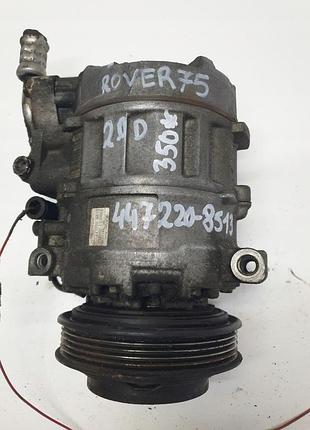 Компресор кондиціонера а rover 75 447220-8513 2