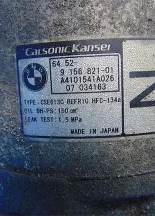 Компресор кондиціонера bmw e90 2.0 i 9156821 3
