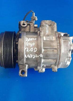 Компресор кондиціонера 447260-1851 bmw e90 2.0d n47 d20a
