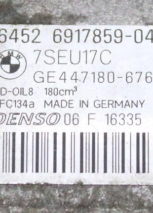 Компрессор кондиционера bmw e60 e65 m57 3.0d 6917859 2