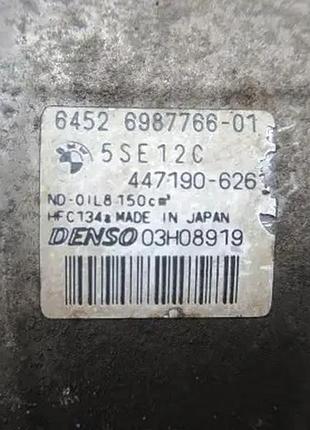 Компрессор кондиционера bmw 1 e87 04-11 6987766 6