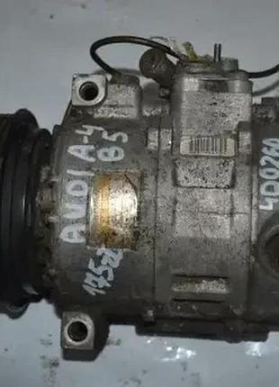 Компрессор кондиционера audi a4 b5 (4d0260805b)