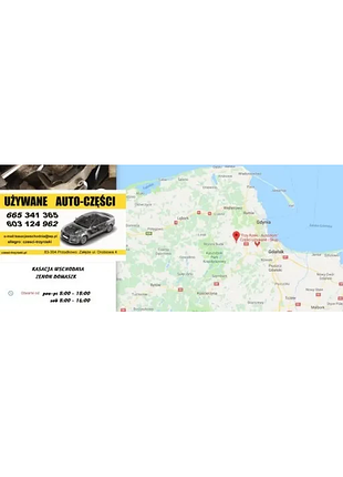 Компрессор кондиционера audi a4 b5 (4d0260805b) 5