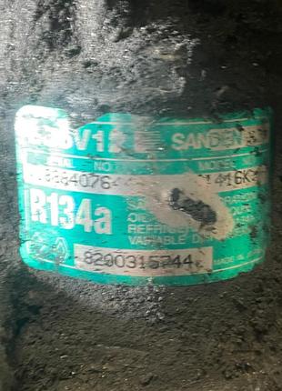 Компресор кондиціонера sanden 8200315744 2