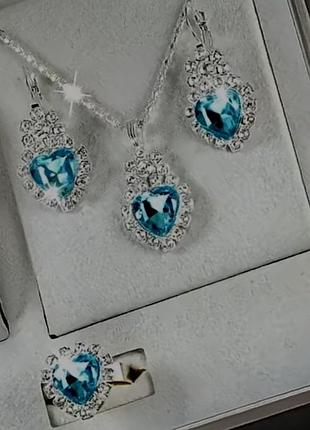💙 ніжний комплект прикрас із блакитним каменем 💙  елегантний комплект: сережки та каблучка з красивими блакитними каменями у формі серця