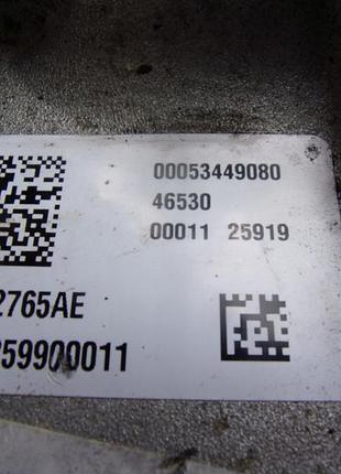 Задній міст jeep compass ii p68292765ae 3