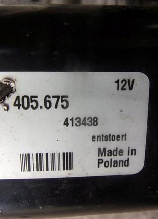 Задній міст jeep compass ii p68292765ae 4