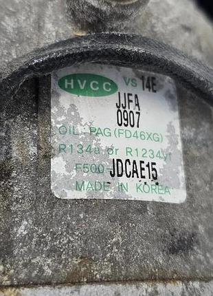 Компресор кондиціонера kia ceed 15> 7
