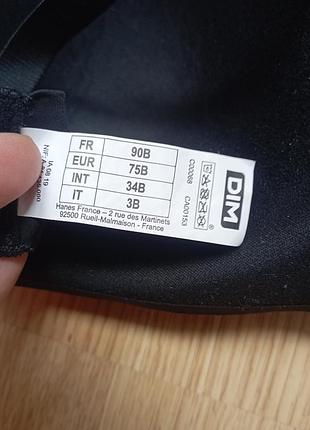 Бюстгальтер dim 75b 2