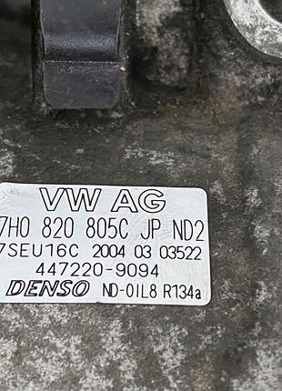 Компресор кондиціонера vw 7h0820805c 2