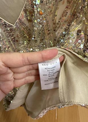 Нарядна блуза в паєтках ✨ 5