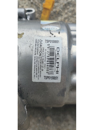 Компресор кондиціонера tsp0159851 citroen peugeot