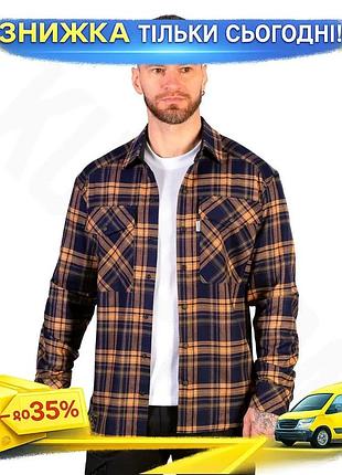 Ku рубашка camotec ураган universal fit 2xl оранжевая стильная тактическая рубашка для активного отдых uni2l_k