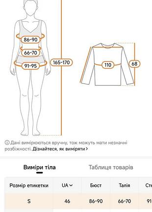 Худи с капюшоном, новая 4